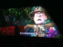 -卢米埃影城(苏州园区华润杜比全景声激光店)