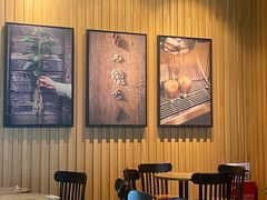 -星巴克(长沙乐和城门店)