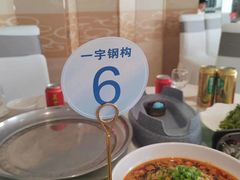-西江印象酒楼