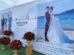 -保定金沙芝柏婚礼策划