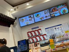 -武圣羊汤(武圣路店)