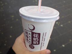 -老乌家特色小炒泡馍(大皮院店)