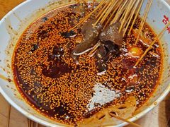 -古真记钵钵鸡(总店)