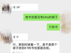 -英孚教育青少儿(昆城广场中心)