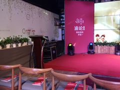 -回声星球·团建策划·赛事承办·拓展培训(大钟寺店)