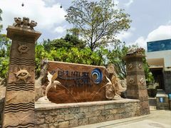 -新加坡水上探险乐园