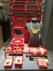 -六福珠寶(百联南方购物中心店)
