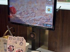 -巴奴毛肚火锅(悠唐购物中心店)