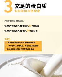 -愉己冥想·护发专门店