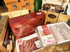 -沃尔玛(前山店)