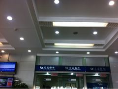 -交通银行(六里支行)