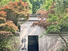 -大慈岩风景区