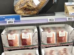 -盒马X会员店(王府井奥莱UP TOWN店)