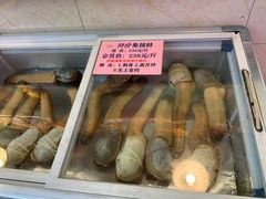 -荔城生鲜盛宴(番禺旗舰店)