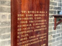 -碧江金楼