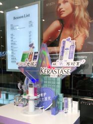 -意廊 Hair Salon