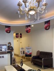 -顺德壹加壹美容医院
