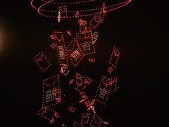 -珠江夜游西堤码头