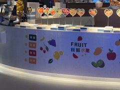 -海德温泉生活馆(朝阳大悦城店)