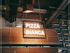 -PIZZA BIANCA(民园店)