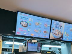 -真功夫(棠下店)