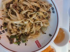 -顺溜·手工刀削面·黑金店(铜锣湾店)
