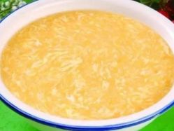 -姜美堂·蒸姜除湿の纤体美颜馆