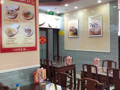 -日月永和中国餐饮名店(东湖店)
