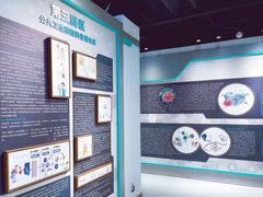 -林曦明现代剪纸艺术馆