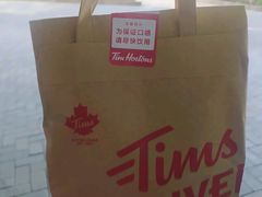 -Tims天好咖啡·贝果(凯德大峡谷购物中心店)