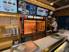 -火刻北京烤鸭(市北区·鲍岛市场店)