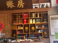 -钟吾小馆·地道徐州菜(锦创书城店)