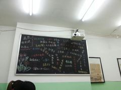 android_upload_pic-做了不起的80后