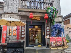 -卿家姆小馆·生腌熟醉·宁波小鲜(旗舰店)