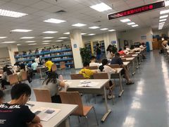 -南山图书馆(常兴路店)