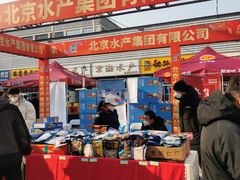 -京深海鲜市场(光彩路店)