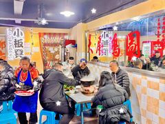 -小板凳(四公里店)