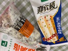 -迎宾楼(解放西街店)