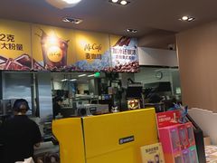 -麦当劳(王顶堤店)