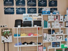 -复动肌骨门诊·MEDMOTION(北外滩店)