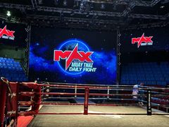 -芭提雅MAX泰拳馆