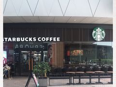 -星巴克(厦门SM新生活广场店)