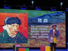 -上海市普陀区文化馆
