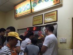 -阿生哥螺蛳粉(永安街店)