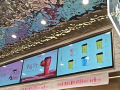 -爷爷不泡茶NOYEYENOTEA(武汉佰港城创始店)