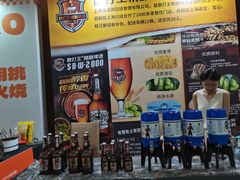 -上海浦东康桥绿地假日酒店