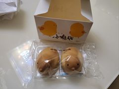 -好利来(积家店)