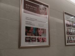 -佛山中大口腔医院·市二级口腔专科医院