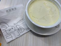 -满记甜品(金融街店)