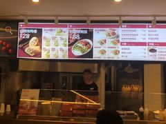 -特派卷·老北京烤鸭卷(合生汇购物中心店)